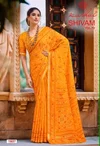 Shivam Vol 16 By Kashvi Dull Moss Viscose Border Bandhej Saree 